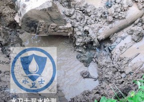 南开区水管漏水检测公司5
